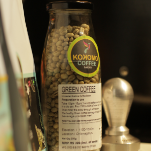 Kokomo Green Coffee